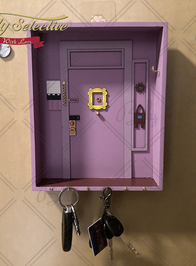 老友记莫妮卡家紫色门设计钥匙挂门置物架木质家居装饰收纳2026新