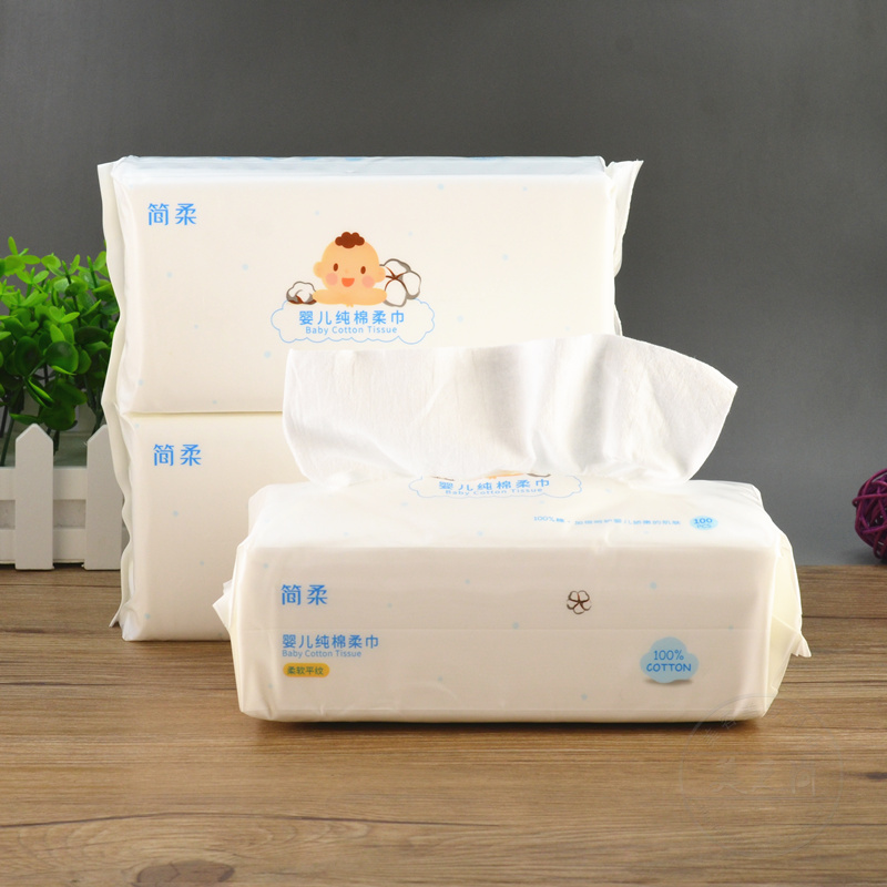 简柔100%全棉婴儿棉柔巾宝宝专用