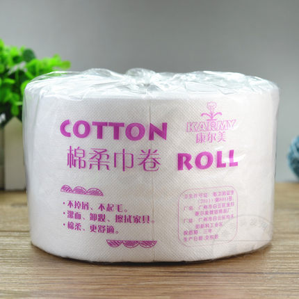 康尔美一次性洁面巾纸美容巾卷一次性毛巾洗脸巾柔巾卷美容院专用