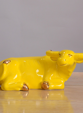 黄色陶瓷风水招财玄关华尔街牛