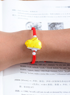 卡通简约动物桌面镇宅现代新创意