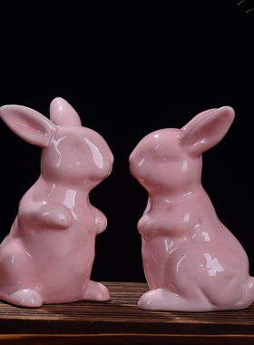 粉色小兔子可爱风客厅卧室摆件