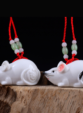 本命年兔羊挂件车饰属相陶瓷器