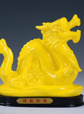 卡通简约动物桌面镇宅现代创意