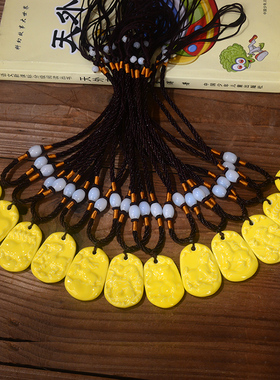 龙蛇吊坠黄色项链本命年属相猪