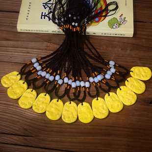 陶瓷十二生肖牛虎龙蛇吊坠马羊鸡狗猪黄色项链本命年属相猪猴鼠兔