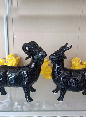 创意现代简约书房桌面精致工艺品