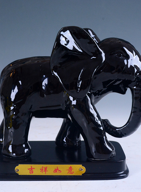 黑色陶瓷家居客厅电视柜大象摆件