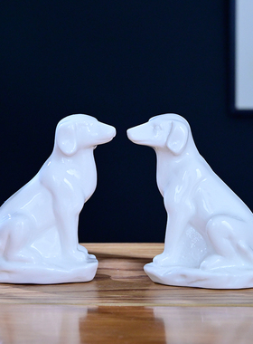 白色陶瓷狗摆件瓷器吉祥物客厅玄关办公桌书房装饰工艺品简约送礼