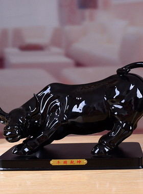 黑色风水镇宅开业礼品家居摆设