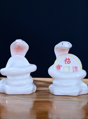 礼物简约高端精致桌面小动物镇宅