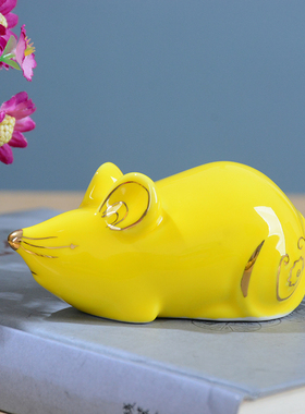 陶瓷十二生肖招财风水老鼠摆件