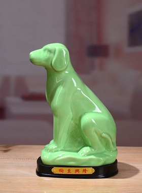 卡通简约动物桌面镇宅现代创意