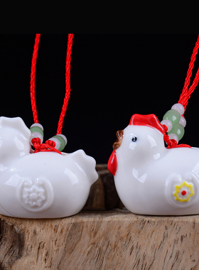 属相小鸡本命年十二生肖装饰品