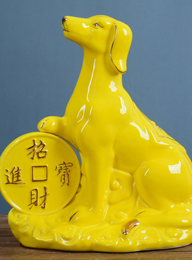 高端礼物简约新中式客厅桌面镇宅