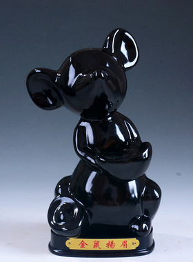 陶瓷白色生肖虎风水招财老鼠摆件