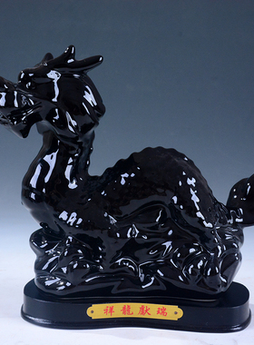 德化实木十二生肖风水陶瓷工艺品