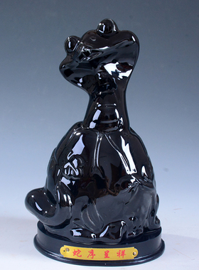 创意现代简约书房桌面精致工艺品