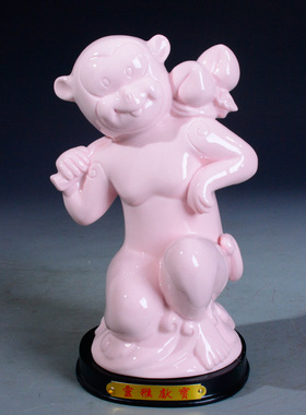 粉红色陶瓷生肖猴可爱风工艺品