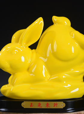 卡通简约动物桌面镇宅现代创意