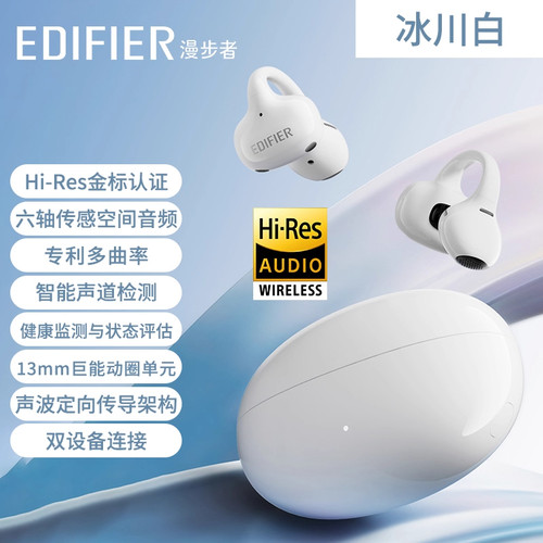 AIRX无线蓝牙耳机2024新款