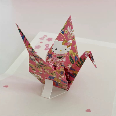 现货 日本卡通和风Kitty千纸鹤浪漫到放肆生日表白毕业立体贺卡
