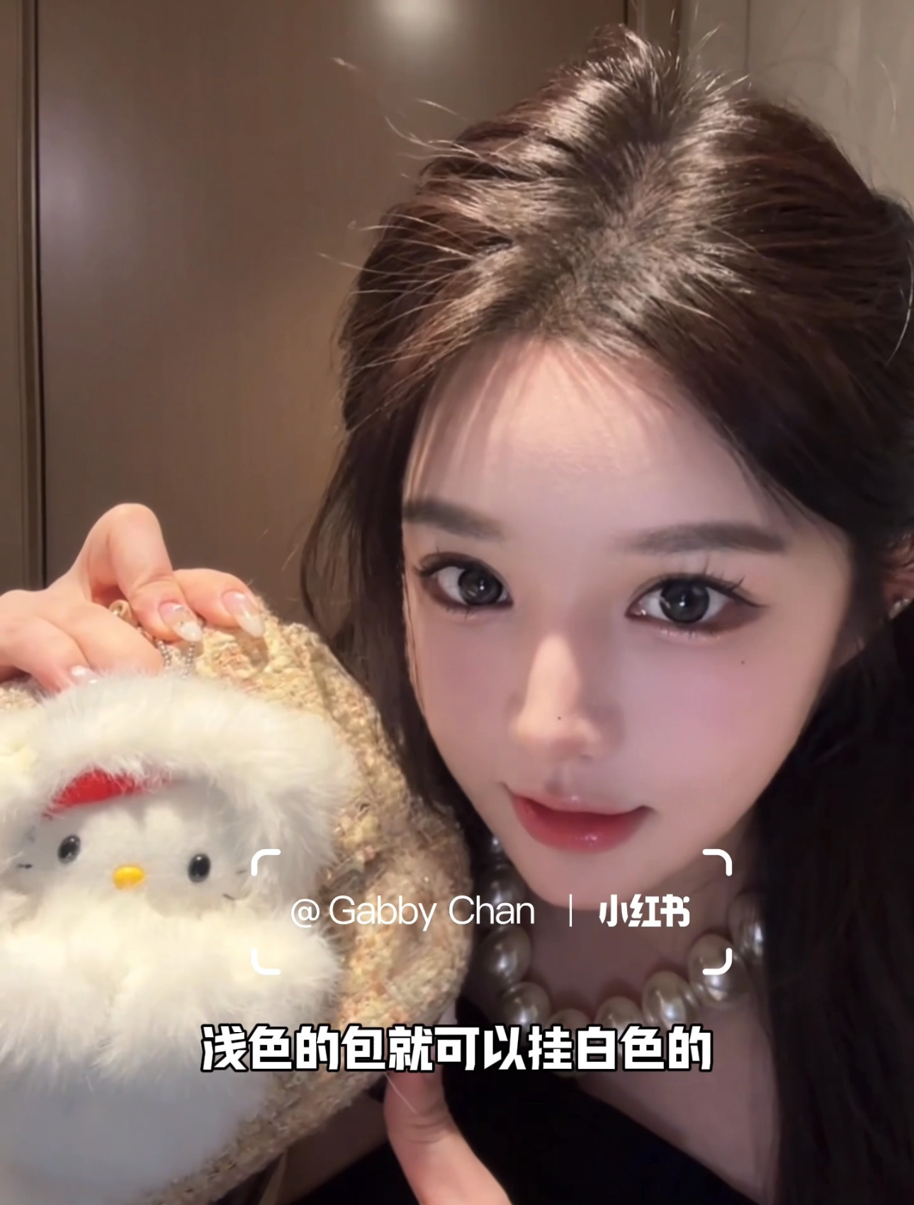 现货 北海道限定 奶仙奶欲豹纹大尾巴挂件 高品质版 可爱毛绒玩偶