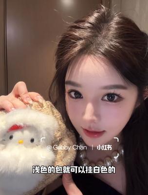 现货 北海道限定 奶仙奶欲豹纹大尾巴挂件 高品质版 可爱毛绒玩偶