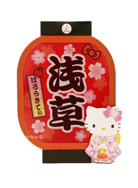 现货 日本和风超浪漫灯花追妹子神器生日表白立体贺卡