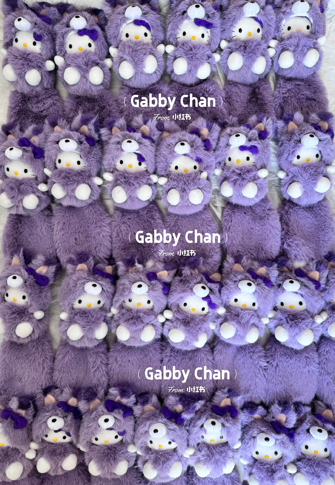 现货 北海道限定 多巴胺大尾巴挂件 高品质版 可爱毛绒公仔玩偶