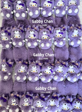 现货 北海道限定 多巴胺大尾巴挂件 高品质版 可爱毛绒公仔玩偶