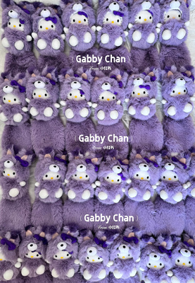 现货 北海道限定 多巴胺大尾巴挂件 高品质版 可爱毛绒公仔玩偶