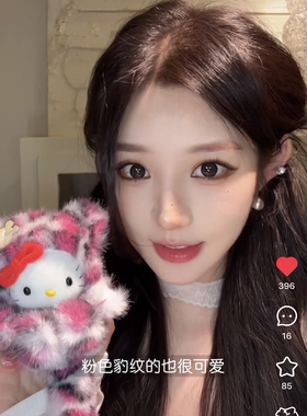 现货 原厂 大尾巴挂件 高品质版 可爱毛绒公仔玩偶