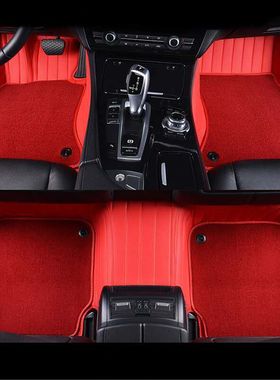 大红色真皮汽车脚垫奔驰glac宝马x3205系奥迪qa4lq5l专用全大包围