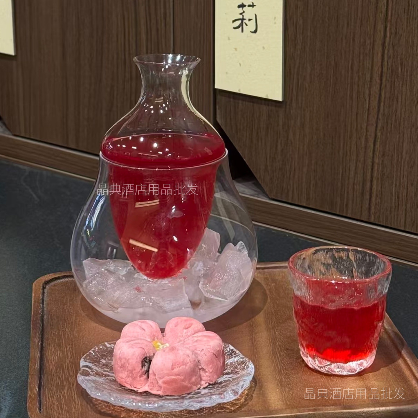 日式冰酒壶玻璃器具创意分酒器精致酒壶酒杯高颜值下午茶茶具套装