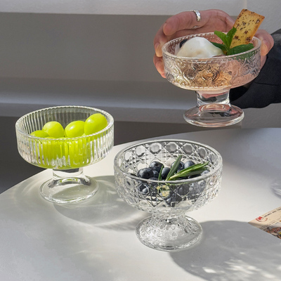 简约风冰淇淋球杯玻璃酸奶碗高脚甜品碗高颜值雪糕奶昔布丁慕斯杯