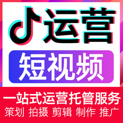 义乌亚马逊ps拍照产品静物摄影电商首页详情网拍商品主图视频拍摄