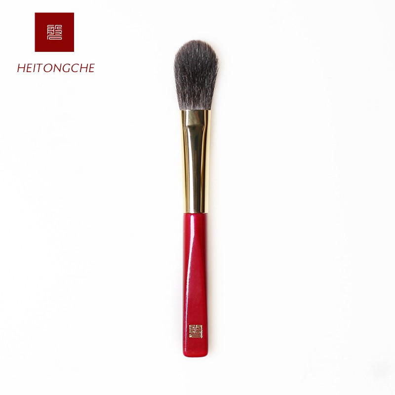 灰鼠毛高光刷黑瞳澈腮红刷