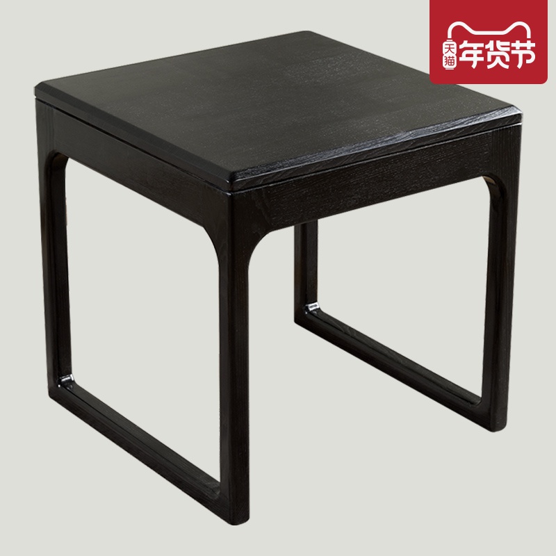 沙龍迪克新中式圈椅實木椅子靠背椅白蠟木黑色單人椅邊幾方幾現貨在類目 住宅傢俱, 坐具類, 椅類, 圈椅中 - 來自Buy2taobao.com提供專業的淘寶代購服務