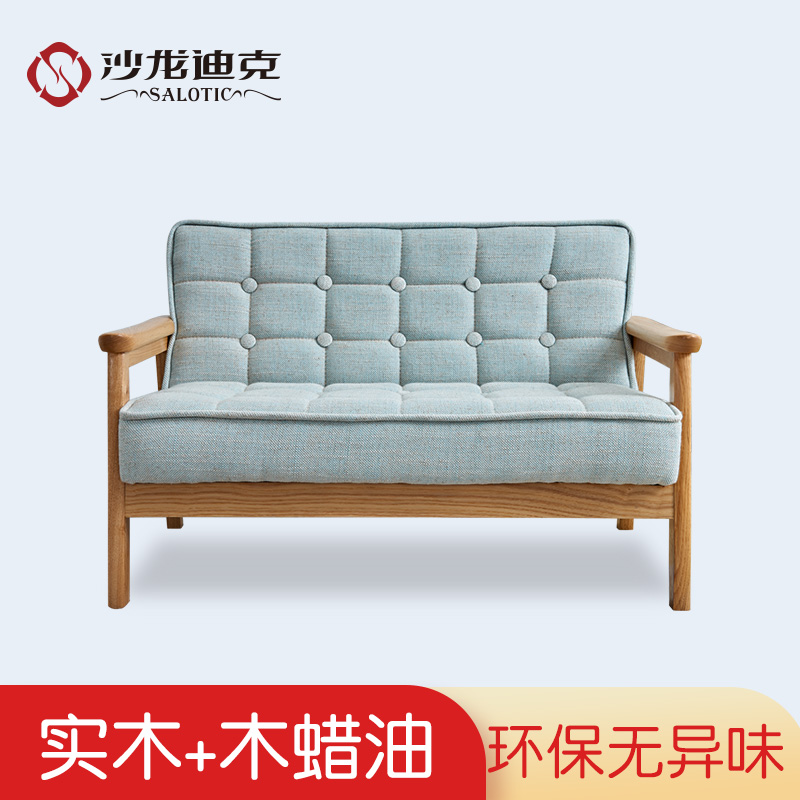 children sofa Room Wooden bench Boys and girls ins solid wood chair child read Sofa chairsin the Residential furniture , Sofa , Children sofa  category - from Buy2taobao.com to provide professional Taobao agent buy service