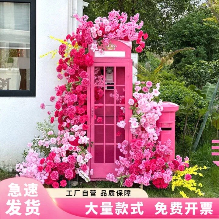 仿真花瀑布户外美陈装置网红打卡图片