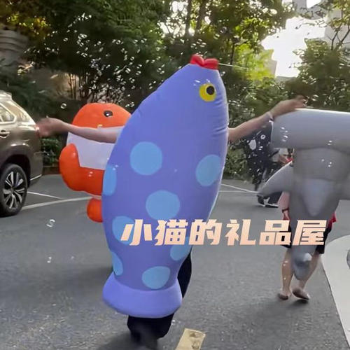 网红炸街泡泡鱼会吐泡泡鱼气模