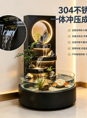 阳台不锈钢鱼缸流水鱼池别墅水景户外庭院露台瀑布喷泉假山摆件