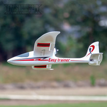 FMS训练机1280mm旅行者V2遥控模型飞机拼装入门背推固定翼航模