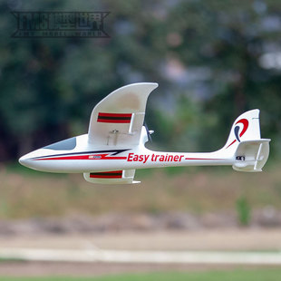 FMS训练机1280mm旅行者V2遥控模型飞机拼装入门背推固定翼航模