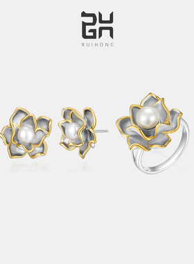 瑞红女复古莲花戒指耳钉