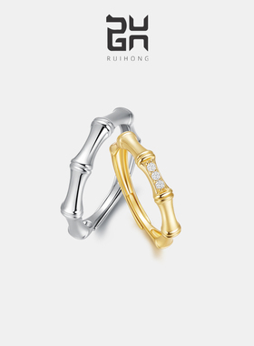 瑞红情侣纯银镀金中式戒指礼物