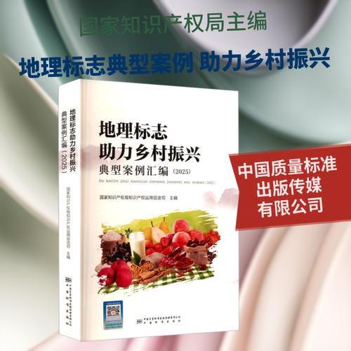 新华书店正版 经济理论、法规