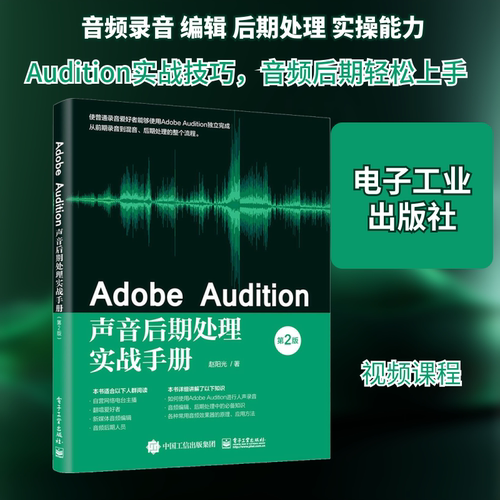 新华书店正版 图形图像