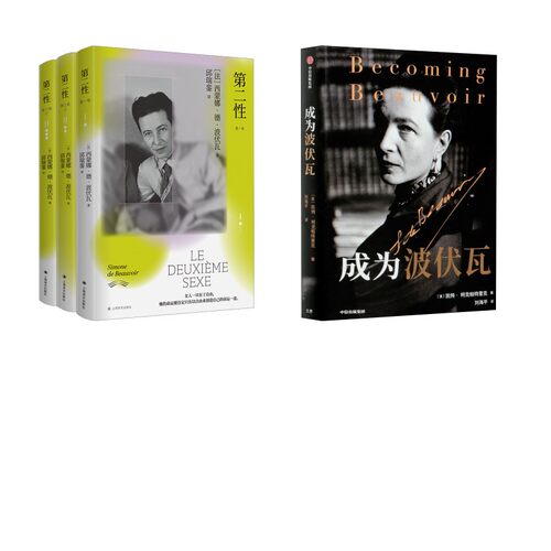 新华书店正版 婚姻家庭